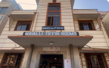 Mavalli Tiffin Rooms (MTR)